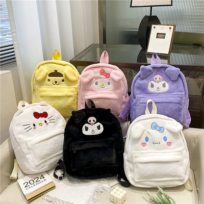 En gros Sac à dos mini pour les filles Sac à dos double épaule pour les enfants Cadeau Kawaii Sac à dos scolaire
