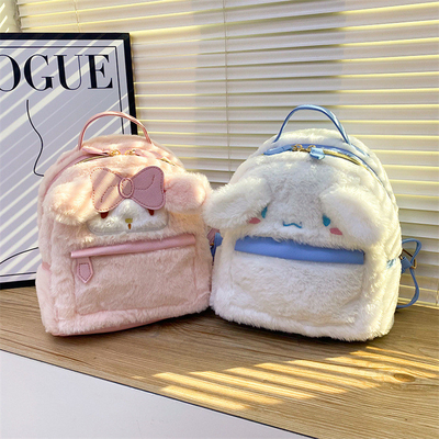 En gros Sac à dos mini pour les filles Sac à dos double épaule pour les enfants Cadeau Kawaii Sac à dos scolaire