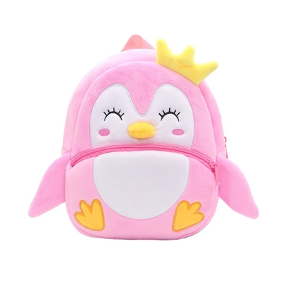 Sac à dos personnalisé mignon pour tout-petits Sac à dos en peluche pour animaux enfants Sac à dos scolaire pour filles Cartoon Mini sac de voyage pour garçons et filles Sac à dos scolaire Sac à dos mignon sac à dos cadeau jouets sac à dos