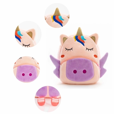 Sac à dos personnalisé mignon pour tout-petits Sac à dos en peluche pour animaux enfants Sac à dos scolaire pour filles Cartoon Mini sac de voyage pour garçons et filles Sac à dos scolaire Sac à dos mignon sac à dos cadeau jouets sac à dos