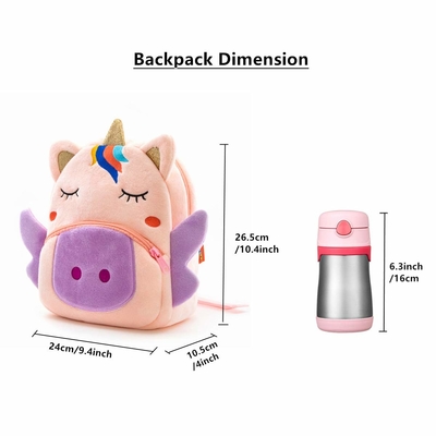 Sac à dos personnalisé mignon pour tout-petits Sac à dos en peluche pour animaux enfants Sac à dos scolaire pour filles Cartoon Mini sac de voyage pour garçons et filles Sac à dos scolaire Sac à dos mignon sac à dos cadeau jouets sac à dos