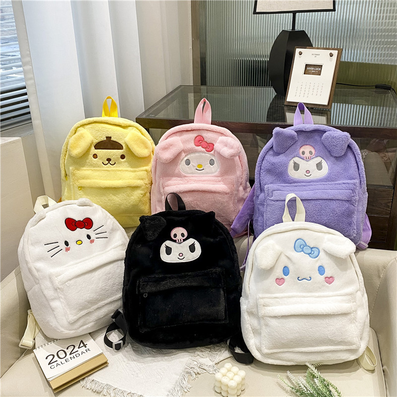 En gros Sac à dos mini pour les filles Sac à dos double épaule pour les enfants Cadeau Kawaii Sac à dos scolaire
